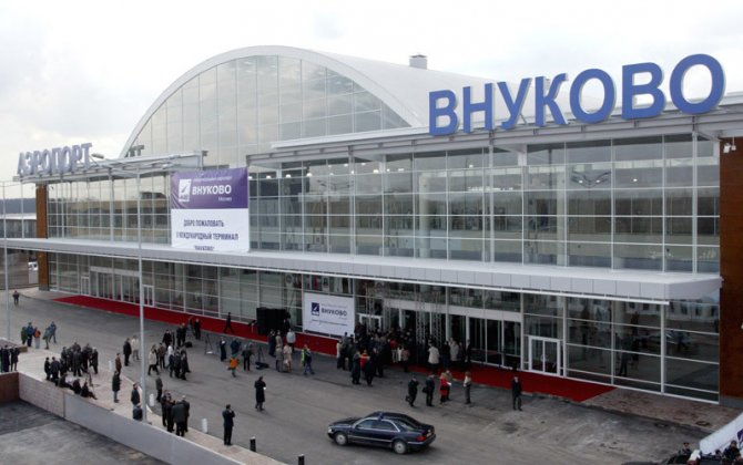 Boeing 737 conducts emergency landing at Moscow airport after reported malfunction