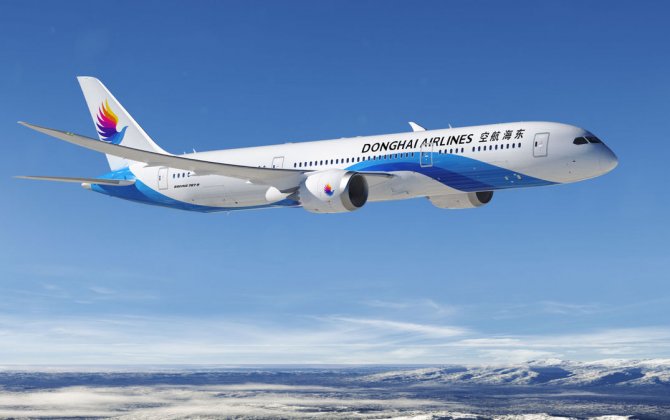 Boeing, Donghai Airlines Finalize Order for Five 787-9 Dreamliners