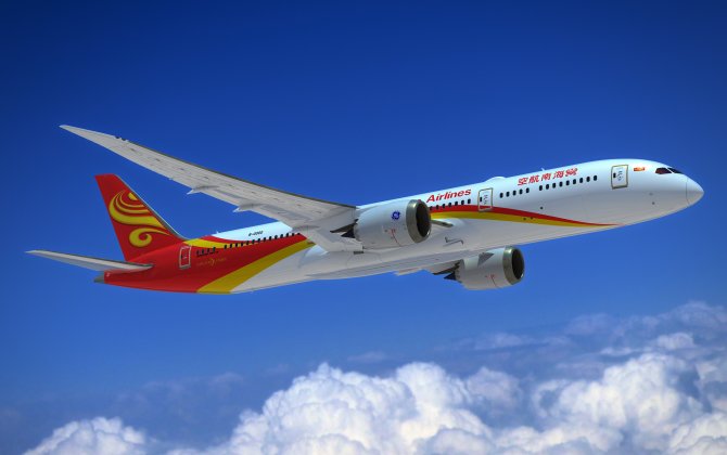 Boeing, Hainan Airlines Celebrate Delivery of Airlines' First 787-9 Dreamliner