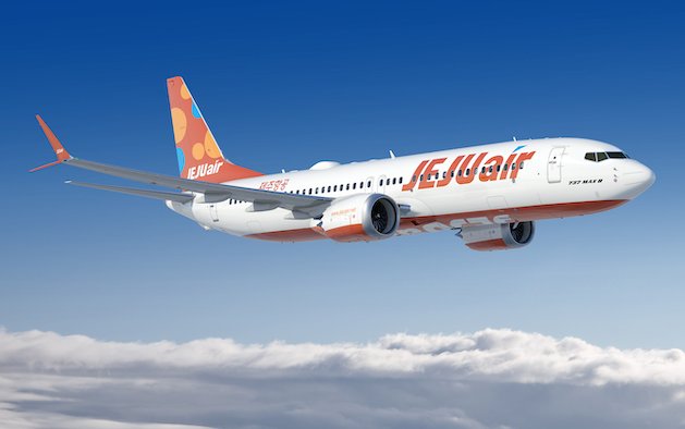Boeing, Jeju Air Announce Order for up to 50 737 MAX Airplanes