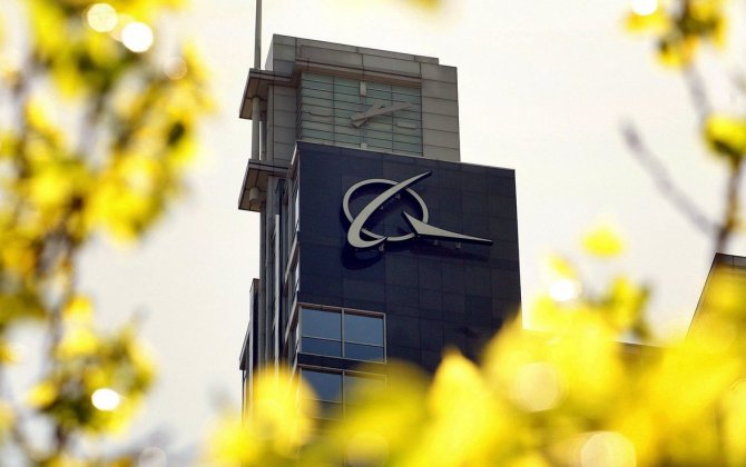 Boeing patents giant bullet to shoot down blazes