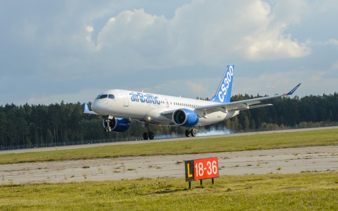 Bombardier C Series Aircraft Makes Its China Debut