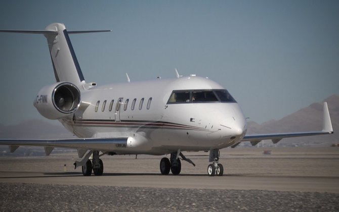 Bombardier&rsquo;s Newest Challenger Jet Models Surpass Significant Delivery Milestones