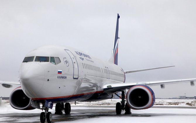 Brand New B737-800 N. Karamzin Joins Aeroflot Fleet