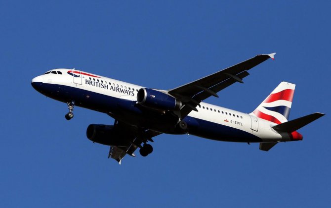 British Airways flight makes emergency landing at Heathrow