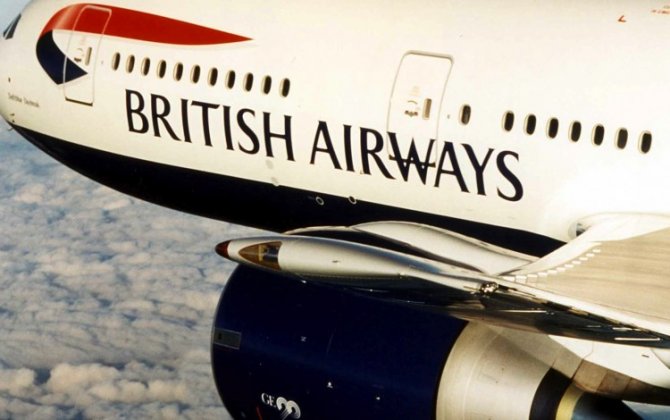 British Airways Takes Off With China Eastern Airlines