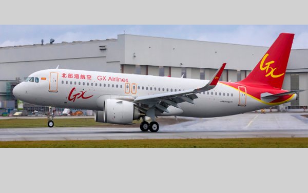 CDB Aviation delivers first of two A320neo aircraft to Beibu Gulf Airlines