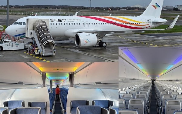 CDB Aviation delivers second A320neo to Colorful Guizhou Airlines