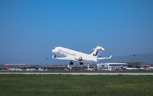 CF34-10A Powered ARJ21 Successfully Completed Genghis Khan Airlines' First Flight