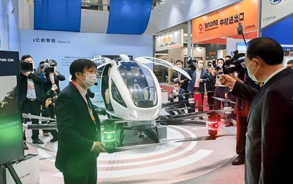 Chinese Premier visited EHang booth at the China Import and Export Fair