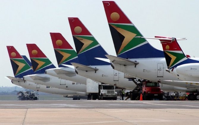 Citibank cancels South African Airways loan