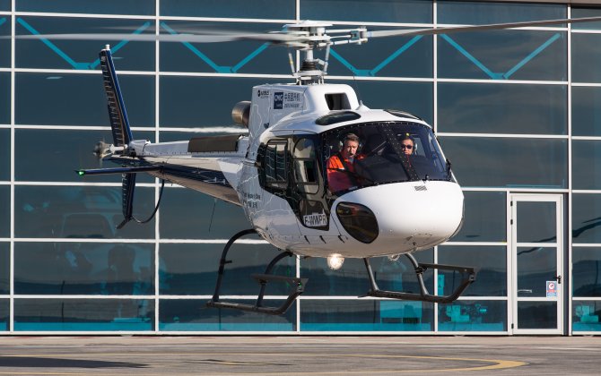 CMIG Leasing further enhances cooperation with Airbus Helicopters in China