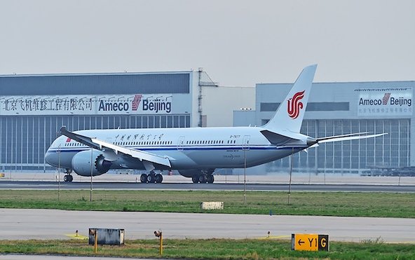 Collins Aerospace On-Site Support agreement with Ameco for Air China fleet support