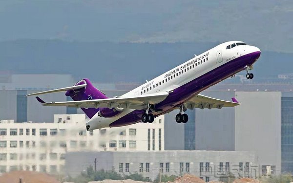 COMAC ARJ21 aircraft demonstration flight in Yunnan-Guizhou Plateau