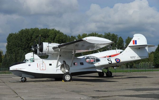 Consolidated PBY "Catalina"
