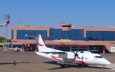 Creation of an Aviation Maintenance Training Centre of Excellence in UAE