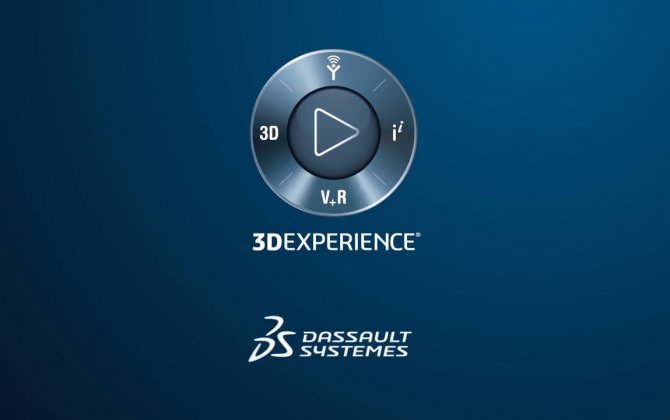 Dassault Syst&egrave;mes and No Magic Establish Partnership to Boost Systems Engineering Solutions 