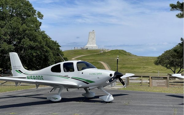 Delta State University chooses the ALSIM ALSR20 simulator