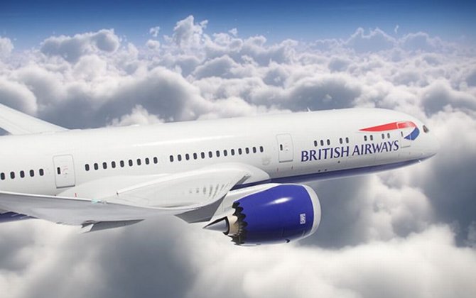 Dreamliner jet's secret bedrooms where aircraft crew sleep above passengers' heads