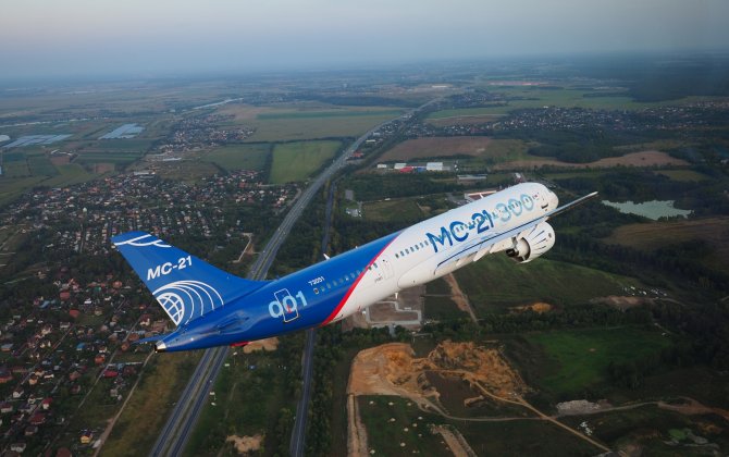 EASA flight test team will participate in certification tests of MC-21-300