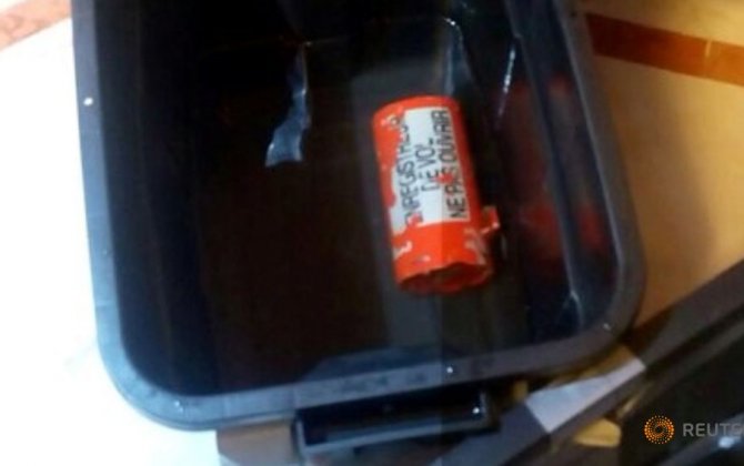 Egypt investigators say can extract info from crashed jet voice recorder