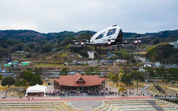 EH216 AAV completed its Japan first passenger-carrying demo flight