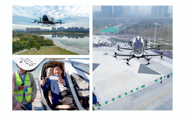 EHang certified EH216-S debut commercial flight demonstrations in Guangzhou and Hefei
