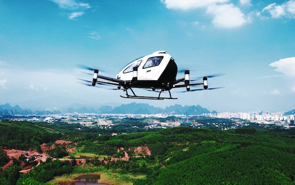 EHang continues to promote operations and commercial deployment of EH216-S 