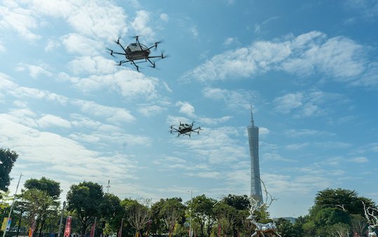 EHang Debuts In-City Demo Flight for Commercial Sightseeing Operations