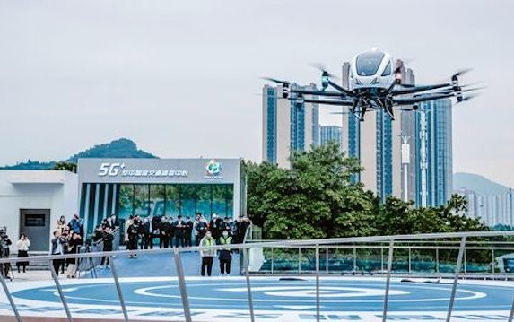 EHang launches 5G intelligent Air Mobility Experience Center