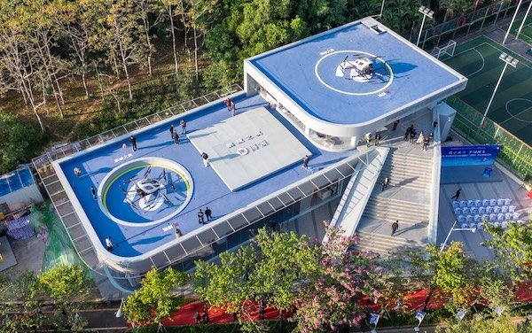 EHang launches UAM exhibition experience center in Shenzhen
