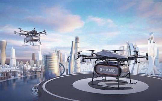 EHang unveils Heavy-lift AAV for Short-to-Medium-Haul aerial logistics