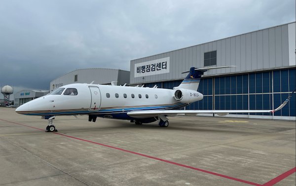 Embraer Praetor 600 delivered to South Korea&rsquo;s Flight Inspection Services Center