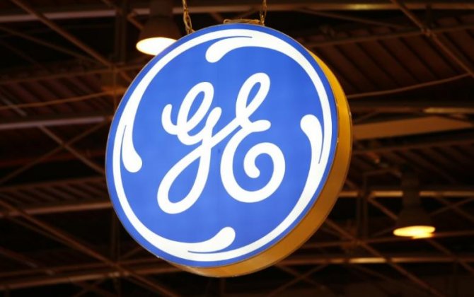 EU clears GE acquisition of Danish rotor blade maker LM Wind Power