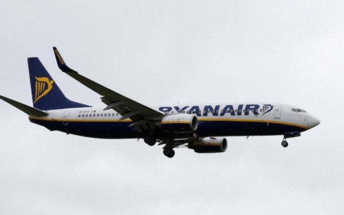 EU orders Ryanair, TUIfly to repay illegal Austrian airport aid