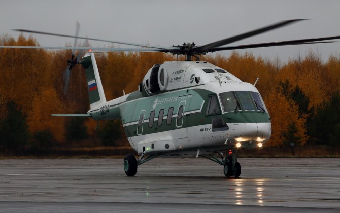 Export and technical department of Kazan Helicopters turns 60