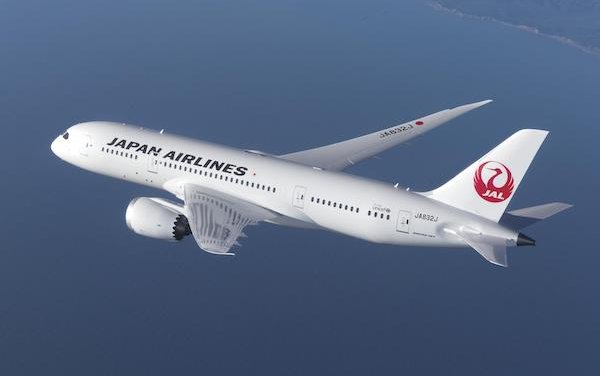 Extension of Total Component Support agreement for Japan Airlines Boeing 787 fleet