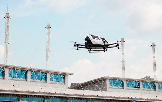 First Autonomous Aerial Vehicle Passenger-carrying Demo Flight