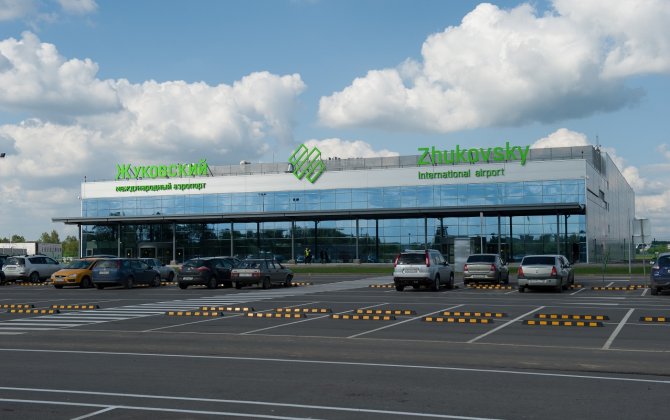 FL Technics launches new line station at Zhukovsky International Airport (ZIA) in Moscow