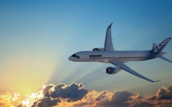 Government of Canada and Bombardier announce significant investment to strengthen leadership in aerospace