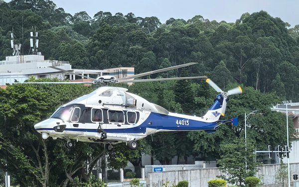 Guangzhou Public Security Bureau takes delivery of its first Airbus H175 helicopter