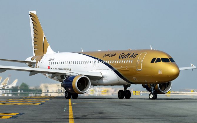 Gulf Air Reduces Losses by 88% in the Three Years 