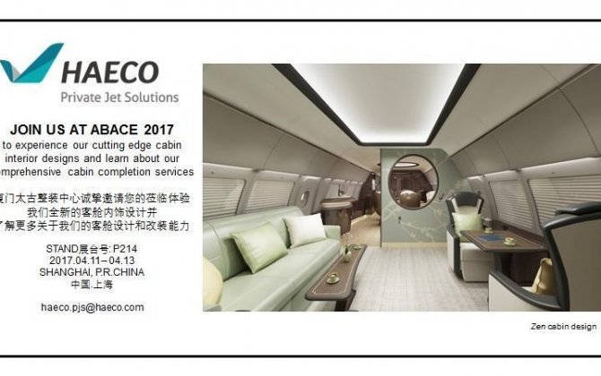 HAECO PJS Invests In 3D Printing Capability