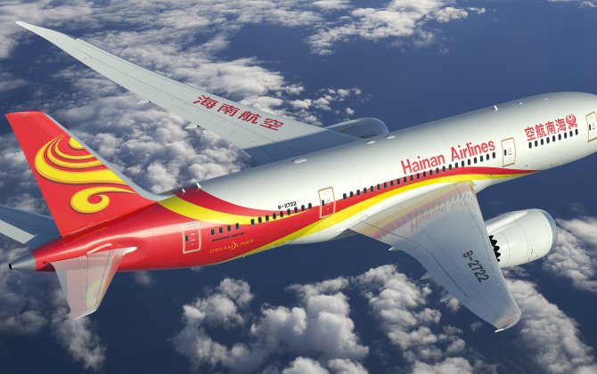 Hainan Airlines Announces First-ever Nonstop Service between China and Las Vegas