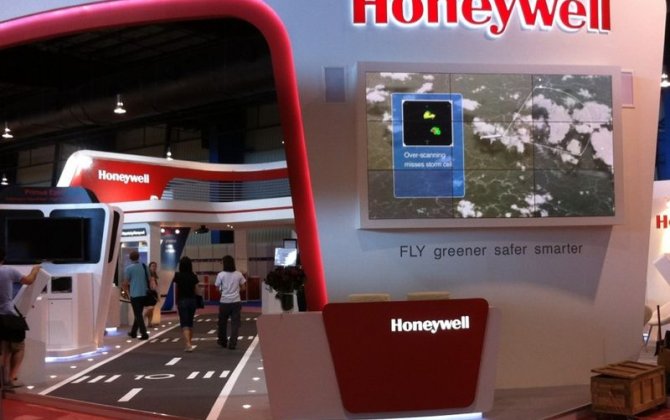 Honeywell and Vibratech Expand HUMS Network