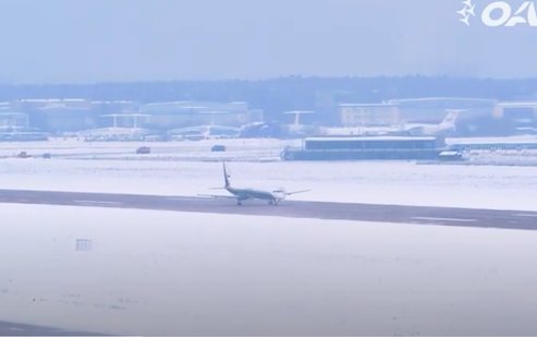 IL-114-300 continued Flight Test Program