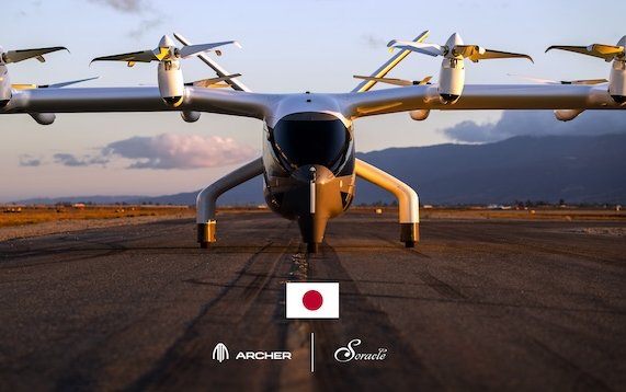 Japan Airlines&rsquo; and Soracle announces agreement including intended purchase of up to $500M of electric aircraft from Archer