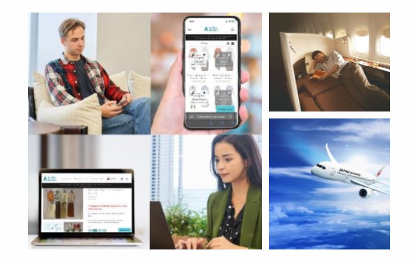 Japan Airlines launches clothing rental trial for eco-friendly travel