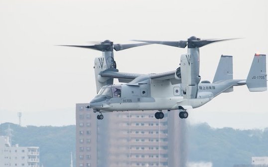 Japan Bell Boeing V-22 conducted Flights at Kisarazu Air Field