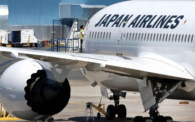 Japanese Airlines Look to Drop Absurd Fuel Surcharges, Are Award Tickets Going to Get Cheaper?